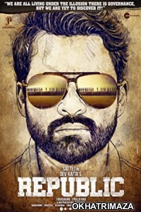 Republic (2021) Unofficial South Indian Hindi Dubbed Movie
