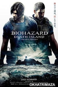 Resident Evil: Death Island (2023) HQ Hindi Dubbed Movie