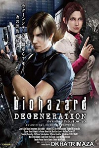 Resident Evil Degeneration (2008) Dual Audio Hollywood Hindi Dubbed Movie