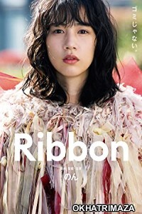 Ribbon (2021) HQ Hindi Dubbed Movie