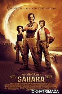 Sahara (2005) Hollywood Hindi Dubbed Movie