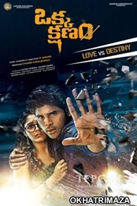 Shoorveer 2 (Okka Kshanam) (2019) South Indian Hindi Dubbed Movie