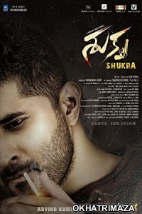 Shukra (2022) Unofficial South Indian Hindi Dubbed Movie