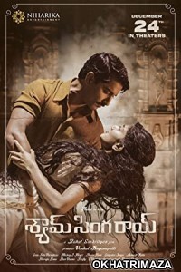 Shyam Singha Roy (2021) UNCUT South Indian Hindi Dubbed Movie