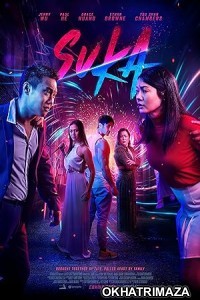 Suka (2023) HQ Tamil Dubbed Movie