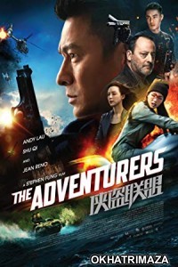 The Adventurers (2017) Dual Audio Hollywood Hindi Dubbed Movie