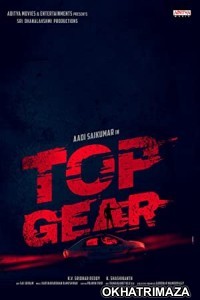 Top Gear (2022) Telugu Full Movie