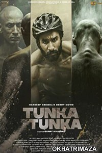Tunka Tunka (2021) Punjabi Full Movie