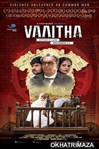 Vaaitha (2022) HQ Hindi Dubbed Movie
