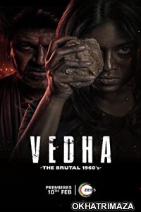 Vedha (2022) South Indian Hindi Dubbed Movie