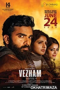 Vezham (2022) Unofficial South Indian Hindi Dubbed Movie