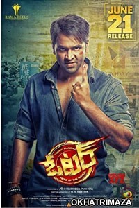 Voter (2021) South Indian Hindi Dubbed Movie