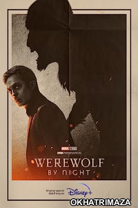 Werewolf by Night (2022) HQ Bengali Dubbed Movie