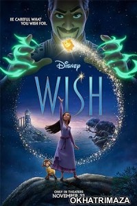 Wish (2023) HQ Bengali Dubbed Movie